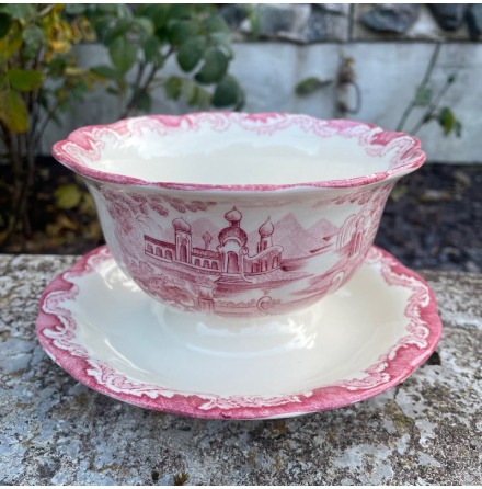 SÅSSKÅL BENGALI SÅSSKÅL BENGALI