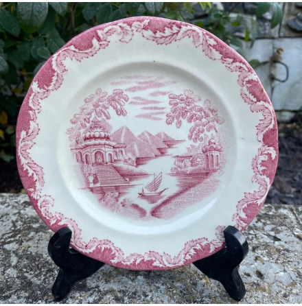 BENGALI 18CM RRSTRAND