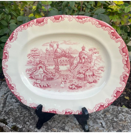 UPPLGGNINGSFAT BENGALI 28 CM