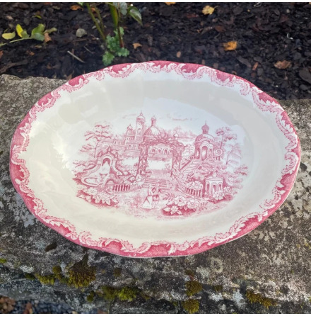 UPPLGGNINGSSKL BENGALI 26 CM