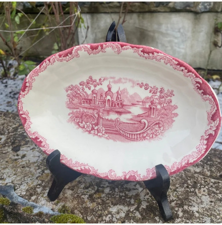 UPPLGGNINGSKL BENGALI